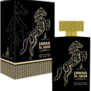 عطر جواد العرب جولد خالص 100 مل