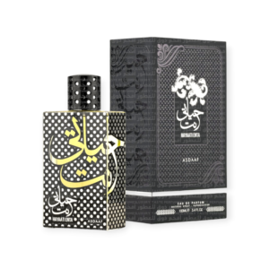 عطر حياتي انت اصداف 100مل