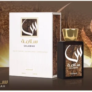 عطر سلامه اصداف 100مل