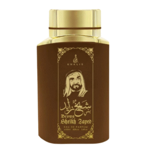 عطر شيخ زايد براون خالص 100 مل
