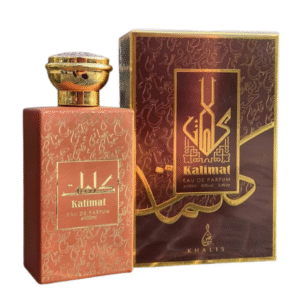 عطر كلمات خالص 100 مل