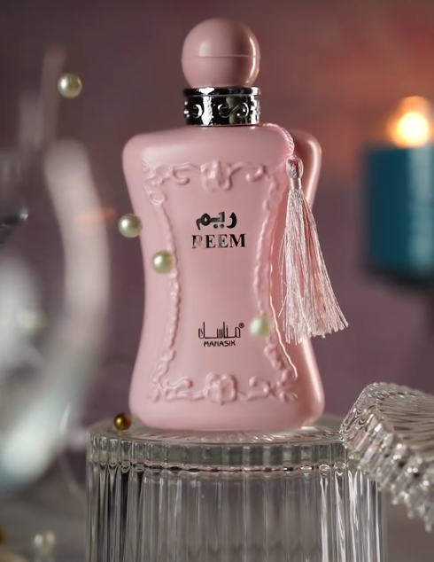 عطر ريم - مناسك - 100 مل - الصورة 3