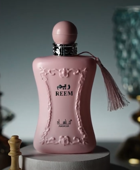 عطر ريم - مناسك - 100 مل