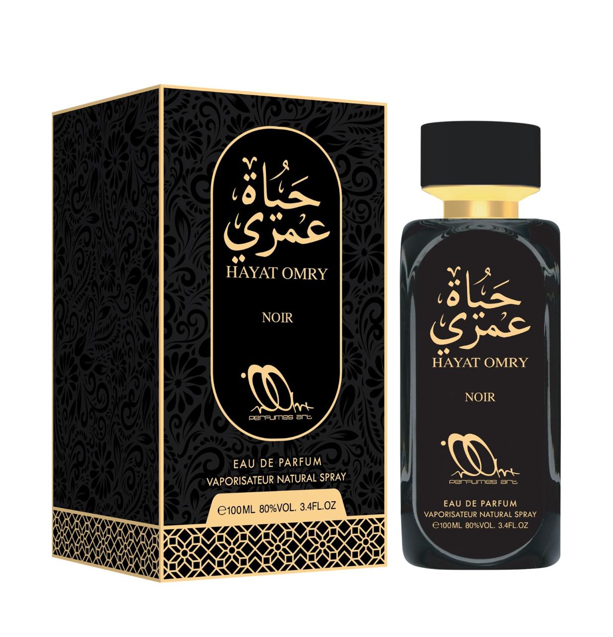 حياة عمري - نوار - او دي بيرفيوم للجنسين - 100 مللي