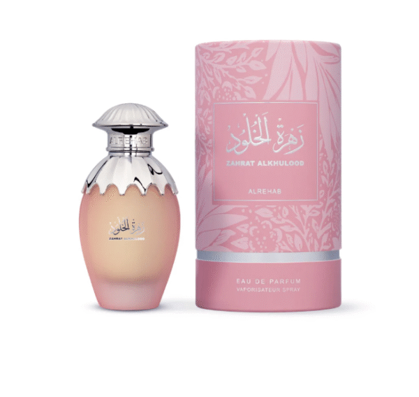 عطر الرحاب زهرة الخلود 100 مل