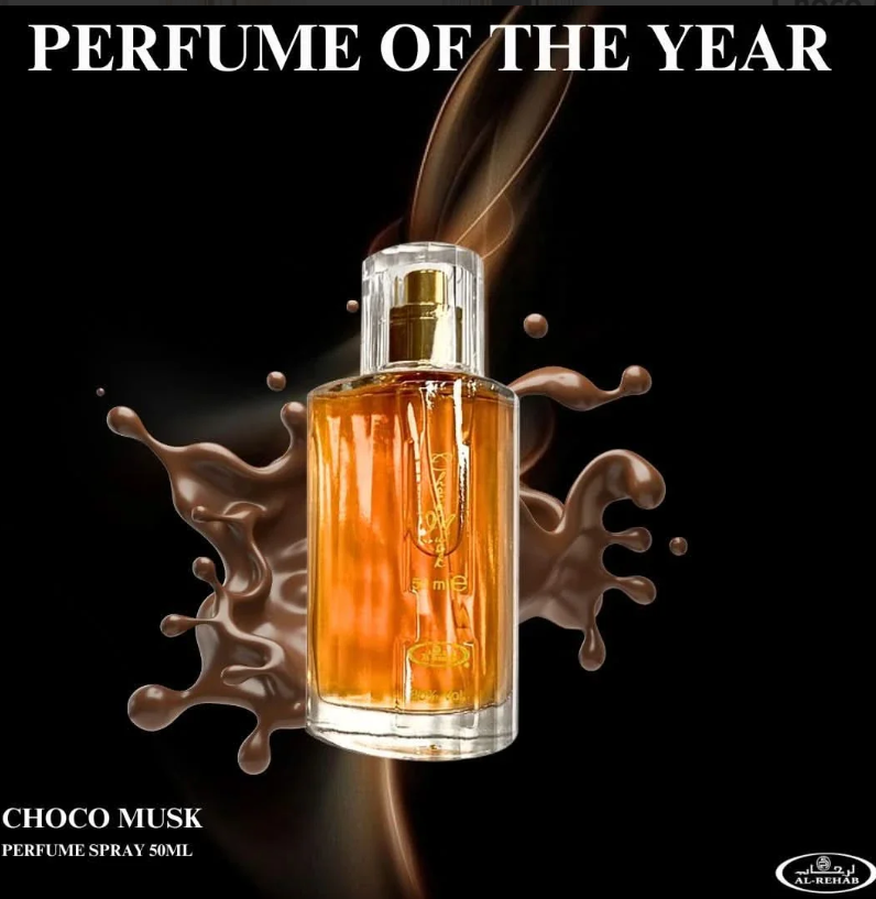 عطور شوكو مسك& شوكو مسك مارشميلو& شوكو مسك بيستاشيو 50 مل من الرحاب - الصورة 5