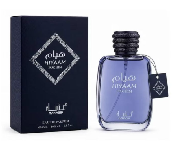 عطر هيام فور هيم مناسك 100 مل
