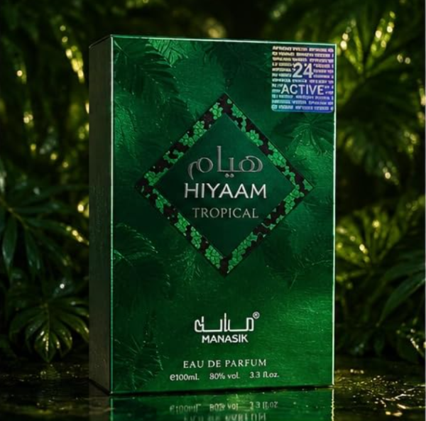 عطر هيام تروبيكال مناسك 100 مل