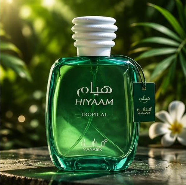 عطر هيام تروبيكال مناسك 100 مل