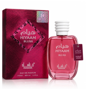 عطر هيام بلاش مناسك 100 مل