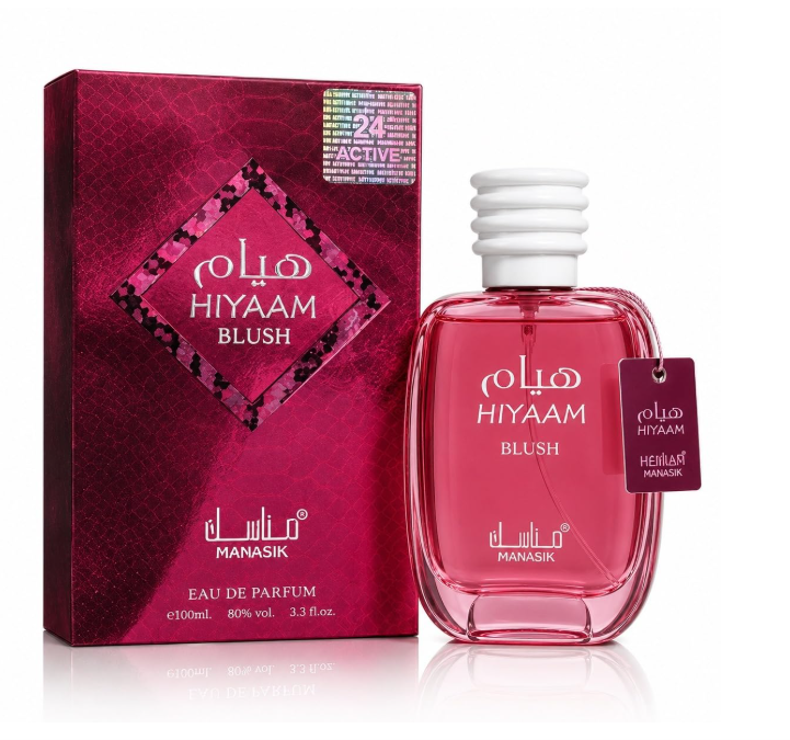 عطر هيام بلاش مناسك 100 مل