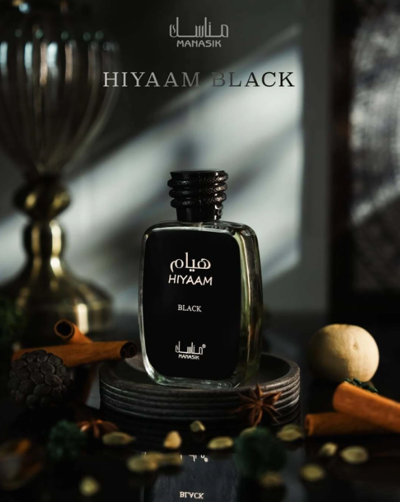 عطر هيام بلاك مناسك 100 مل