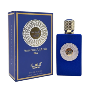 عطر أميرة العرائس بلو مناسك 100 مل