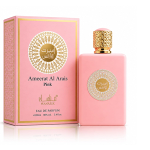 عطر أميرة العرائس بينك مناسك 100 مل