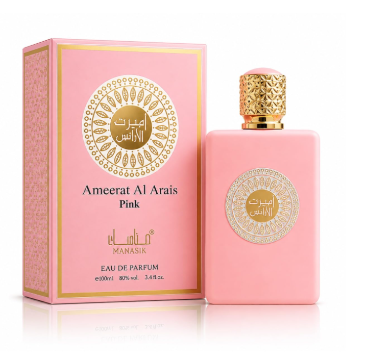 عطر أميرة العرائس بينك مناسك 100 مل