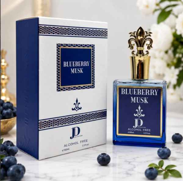 عطر بلو بيرى مسك مناسك 100 مل