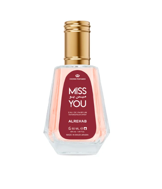 عطر مس يو 50 مل