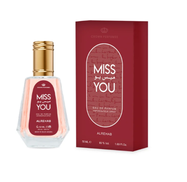 عطر مس يو 50 مل