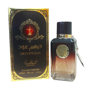عطر درهم عود مناسك 100 مل