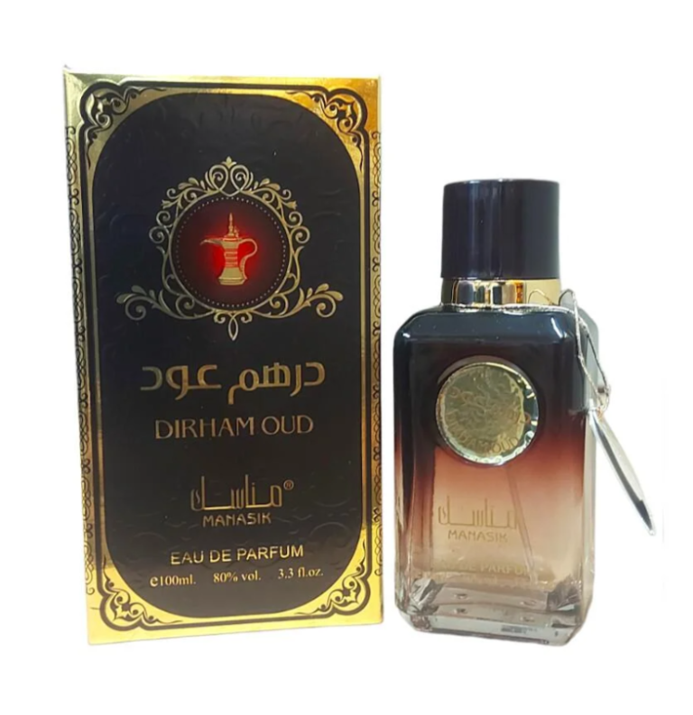 عطر درهم عود مناسك 100 مل
