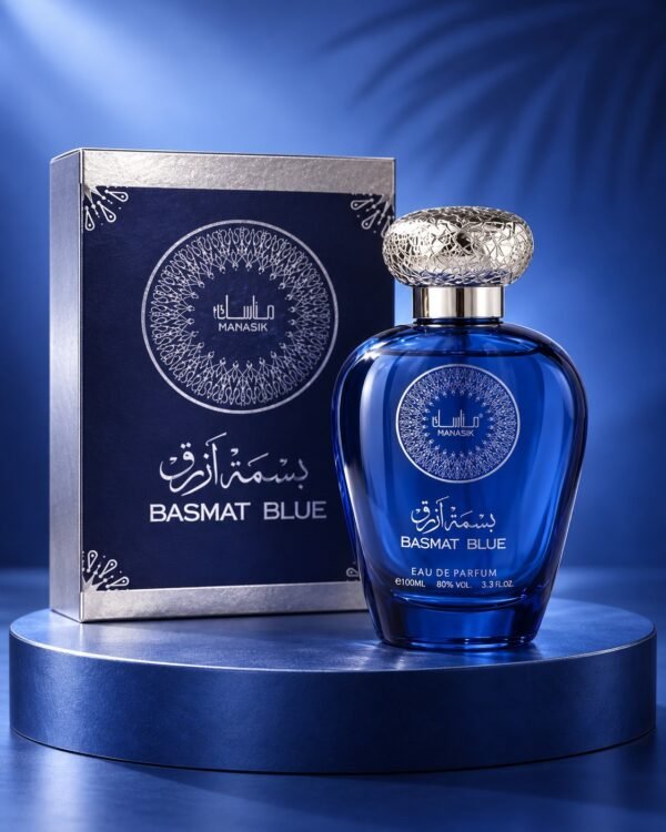 عطر بسمة ازرق من مناسك للعطور 100 ملي