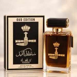 عطر سلطان الليل- مناسك  100 مل